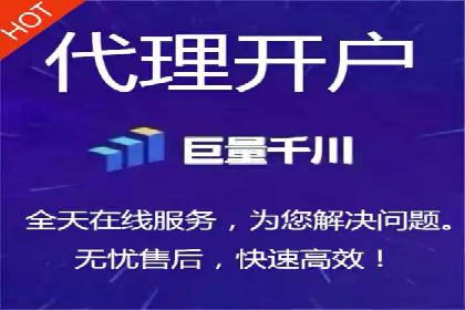 百度SEM竞价策略解析：成功案例分享